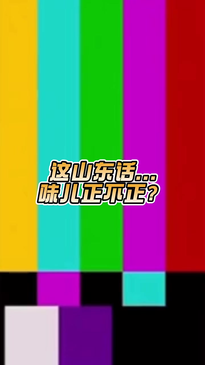 九游体育app下载-东契奇用中文欢迎杨瀚森加入NBA😉愿意把手机号给小杨加好友