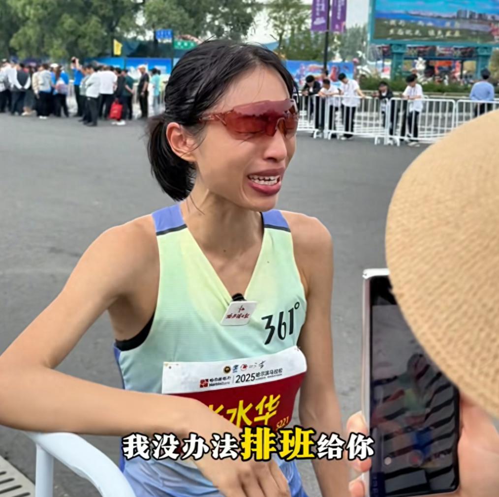 女护士张水华马拉松夺冠言论惹争议，同事苦不堪言，合作商快哭了