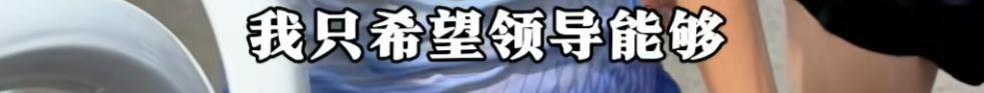 女护士张水华马拉松夺冠言论惹争议，同事苦不堪言，合作商快哭了
