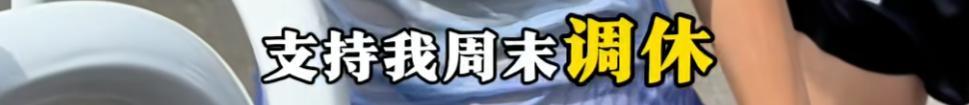 女护士张水华马拉松夺冠言论惹争议，同事苦不堪言，合作商快哭了