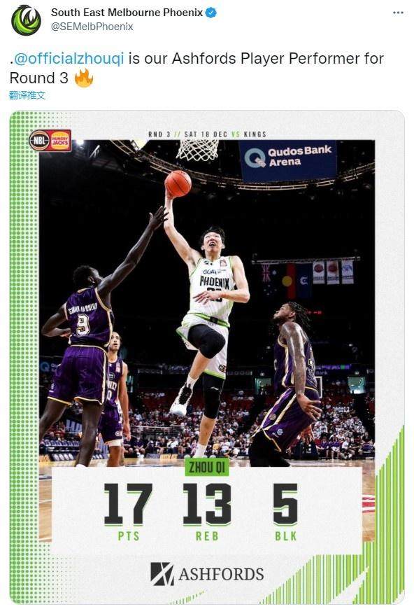 九游体育-【夜读】勇士今天有1.564亿美元没有来到多伦多...