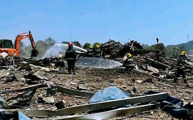 九游体育app下载-37死51伤!浏阳烟花厂爆炸原因查明,公司实际控制人被扒,后续!