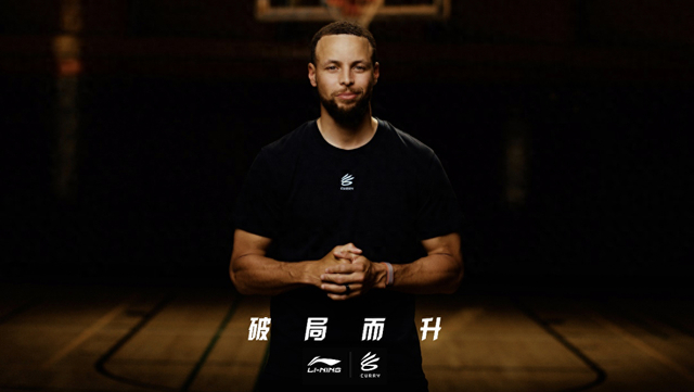 九游体育app下载-反转!李宁签下库里,击败大热门安踏|斯蒂芬·库里|篮球|李宁(LI-NING)|NBA总冠军|nba_新浪体育_新浪新闻